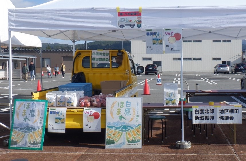 【終了しました】KEI-TRUK MARKET開催！