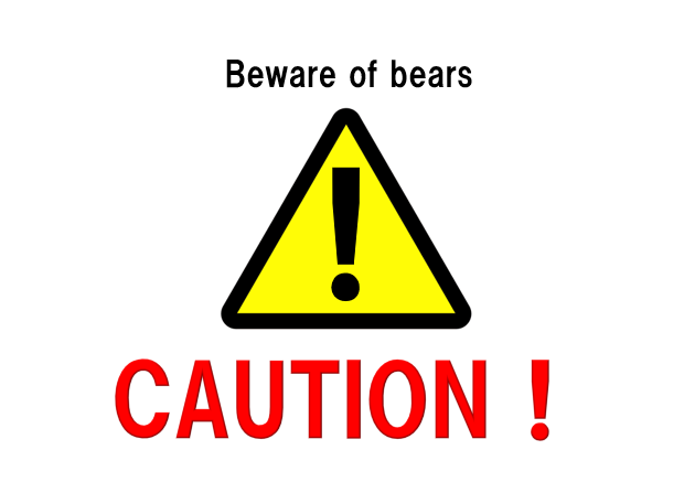 クマに対する県民への注意喚起について